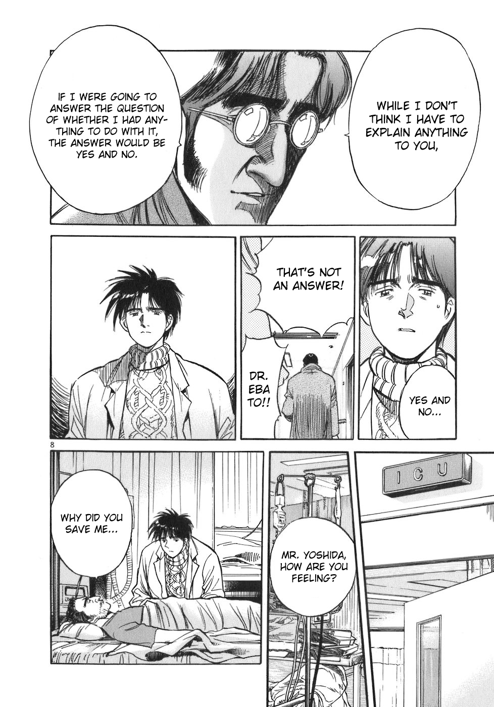 Dr. Koto Shinryoujo Chapter 78 8